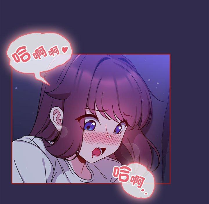 第24话 - 第119.jpg页