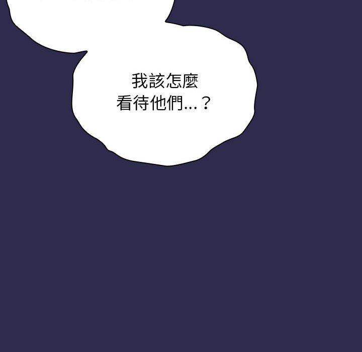 第24话 - 第126.jpg页
