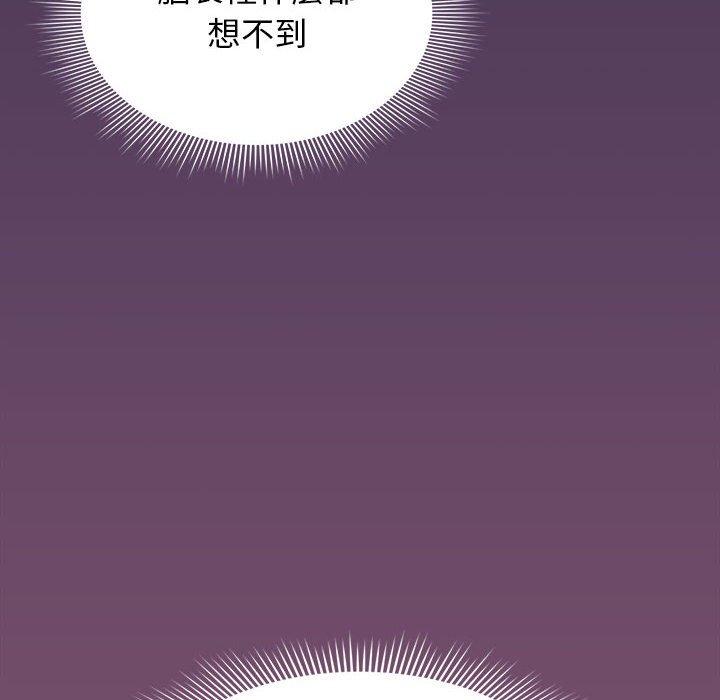 第24话 - 第130.jpg页