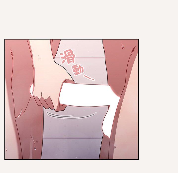第53话 - 第38.jpg页