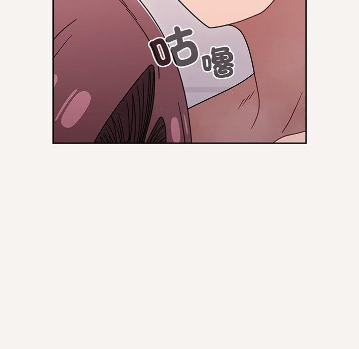 第53话 - 第48.jpg页