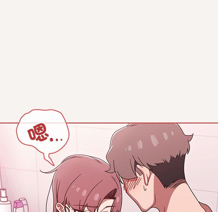 第53话 - 第54.jpg页