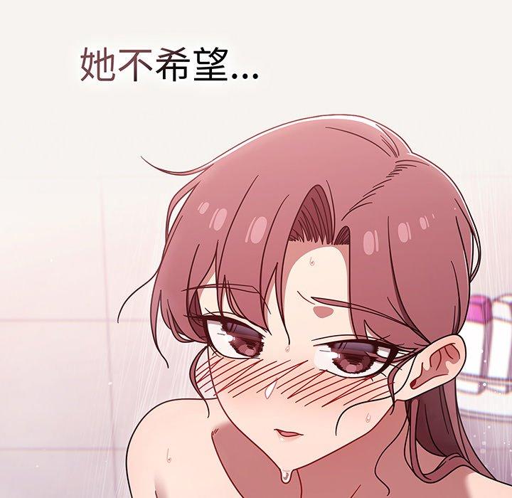 第53话 - 第60.jpg页