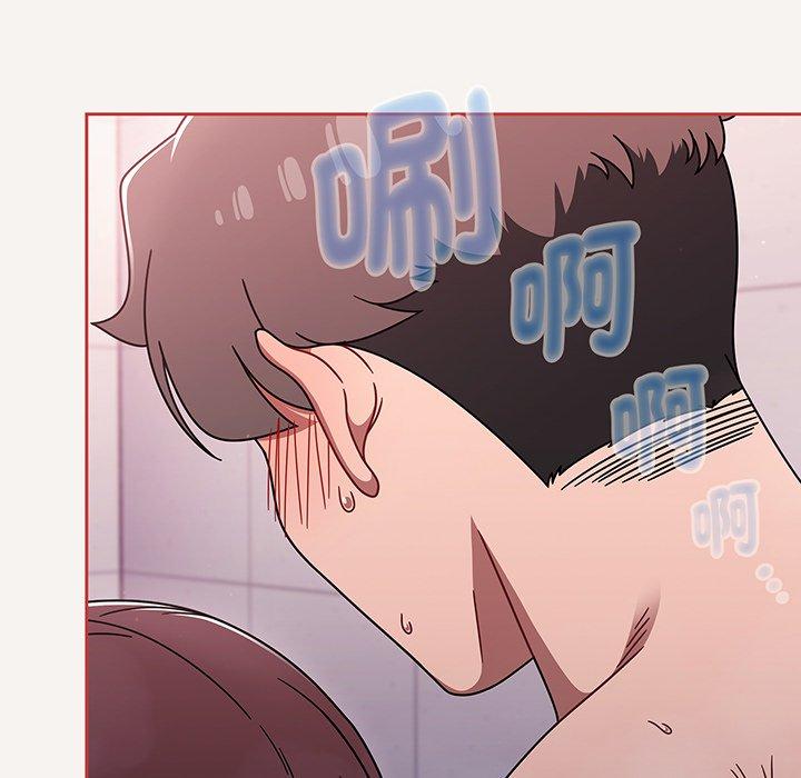第53话 - 第66.jpg页