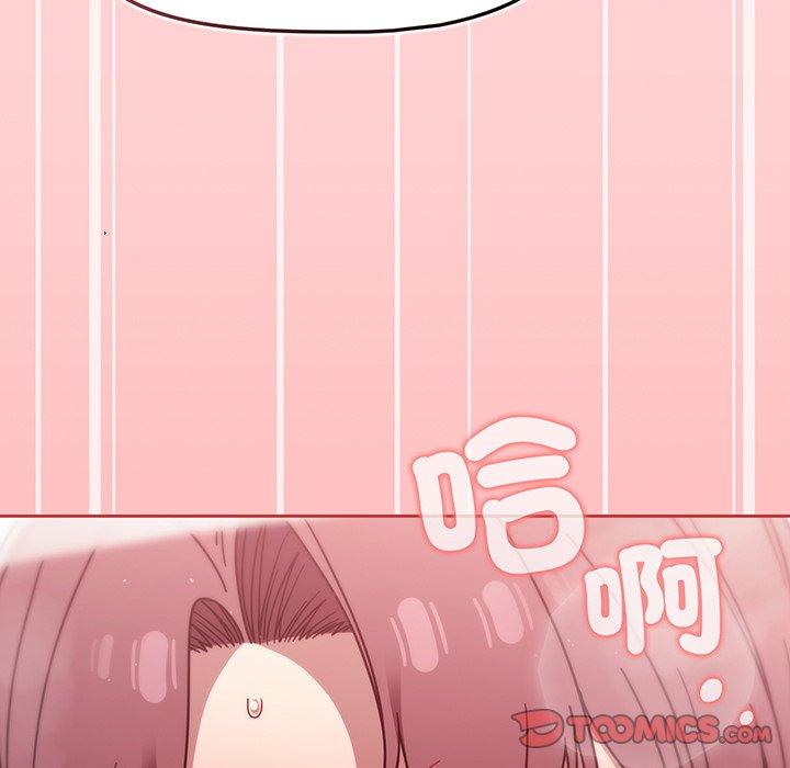 第53话 - 第93.jpg页