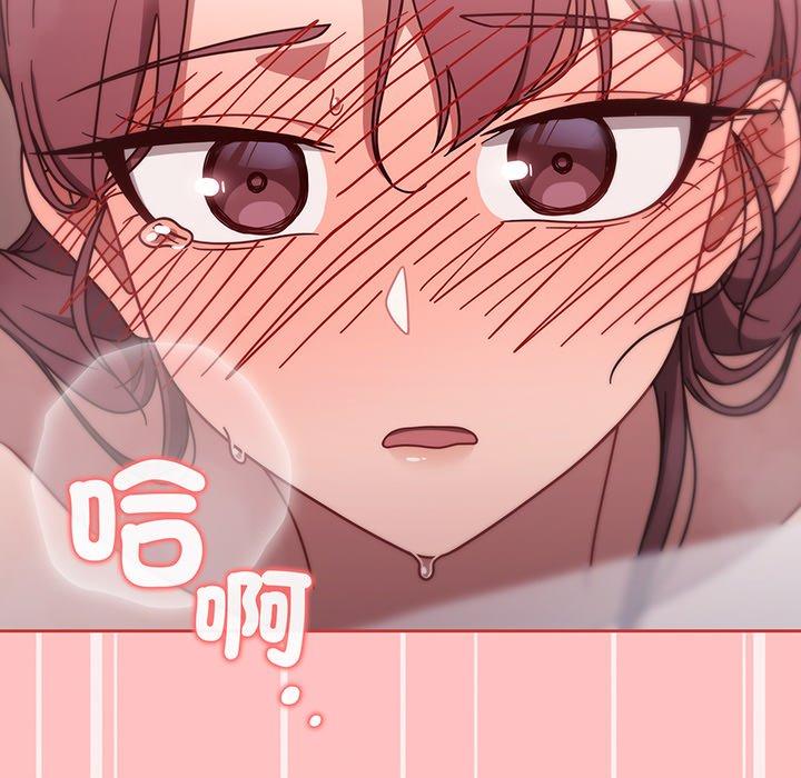 第53话 - 第94.jpg页