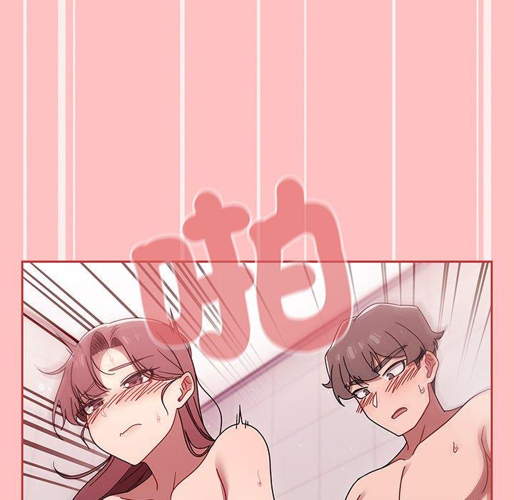 第53话 - 第95.jpg页