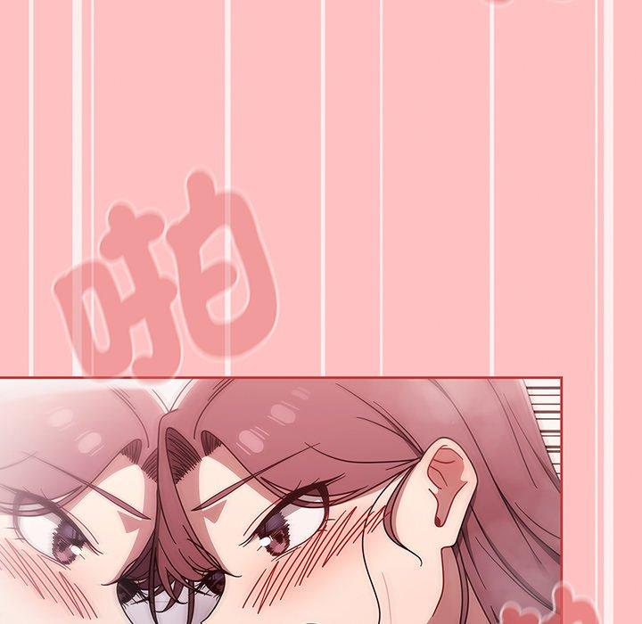 第53话 - 第97.jpg页