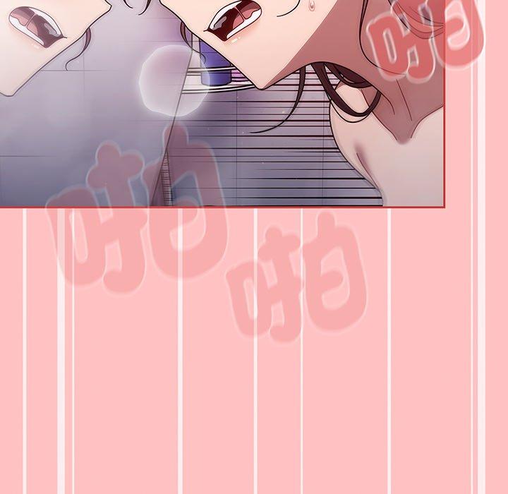 第53话 - 第98.jpg页