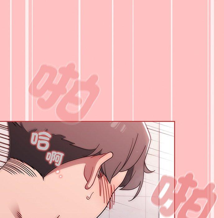 第53话 - 第101.jpg页