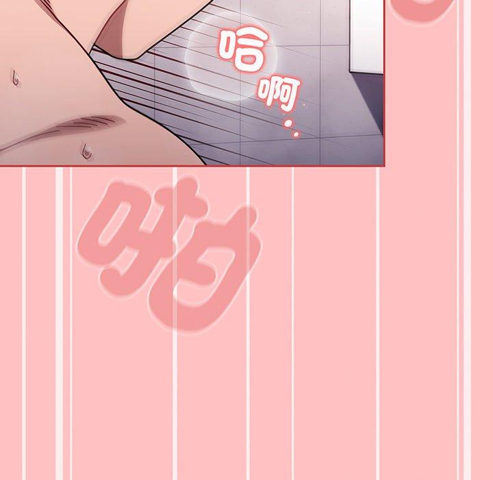 第53话 - 第102.jpg页