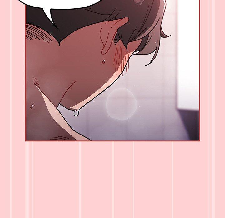 第53话 - 第107.jpg页