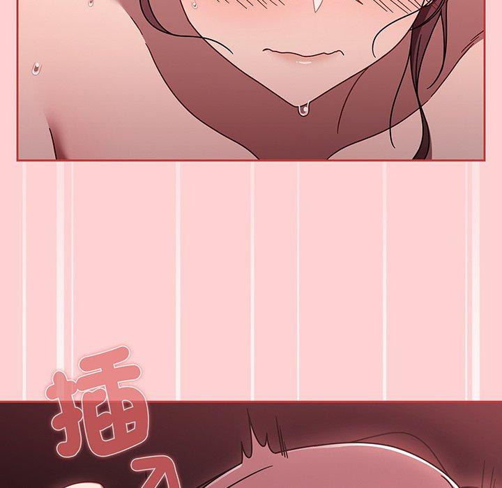 第53话 - 第112.jpg页