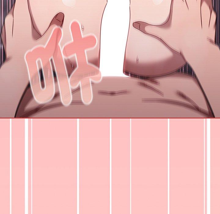 第53话 - 第128.jpg页