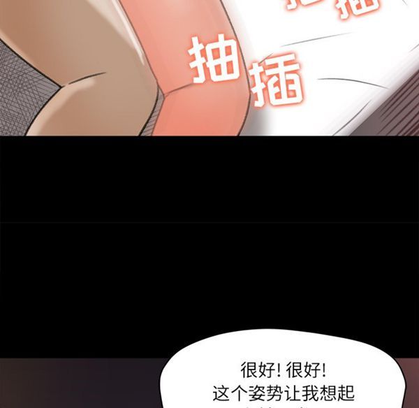 第 13 话