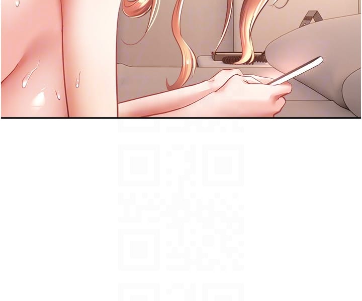 第49话-要不停的两个女人 - 第26.jpg页