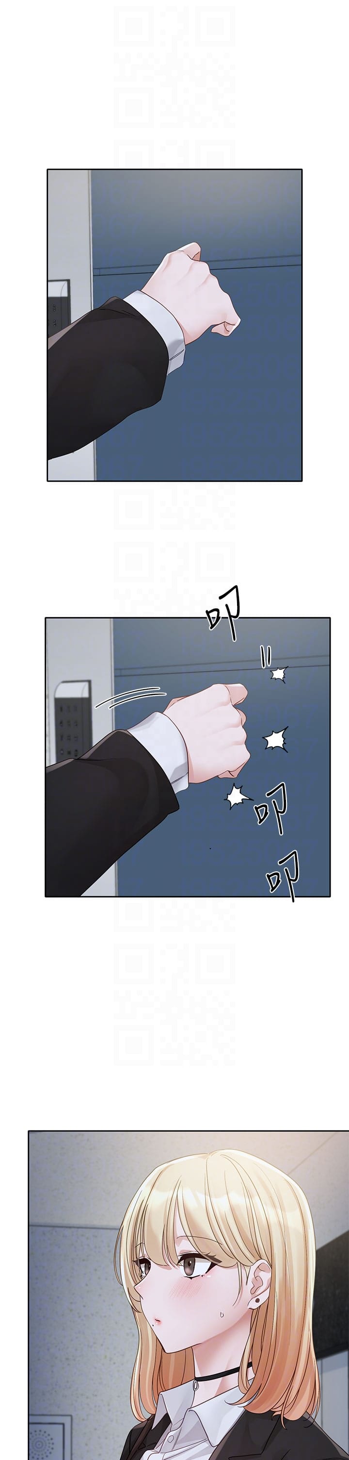 第146话-我想去你家… - 第30.jpg页