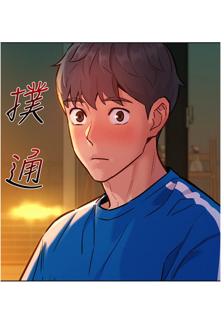 第55话-诚实的肉体 - 第8.jpg页