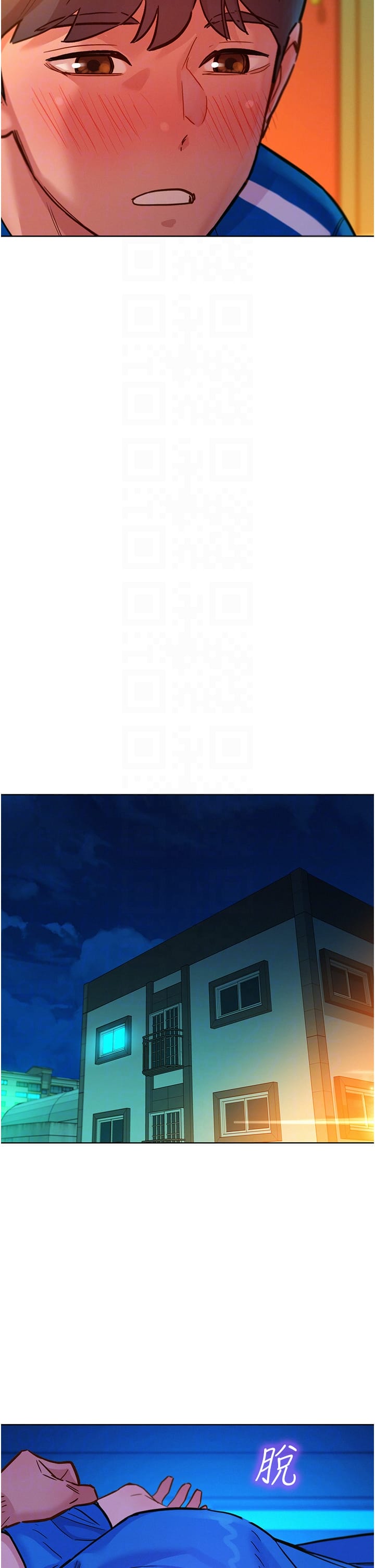 第55话-诚实的肉体 - 第18.jpg页