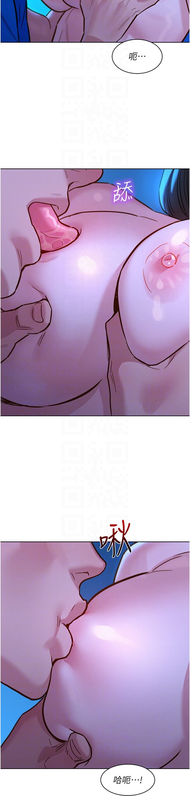 第55话-诚实的肉体 - 第22.jpg页