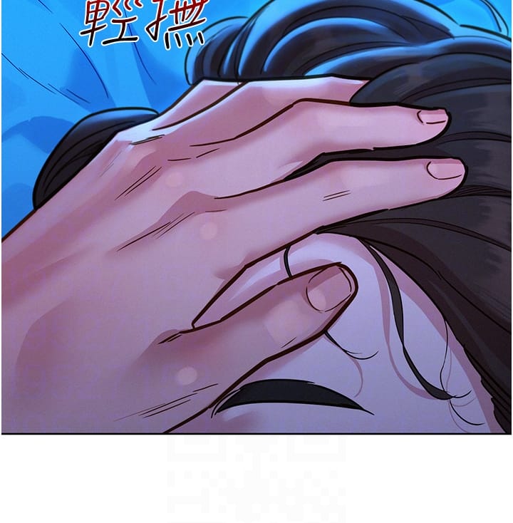 第55话-诚实的肉体 - 第32.jpg页