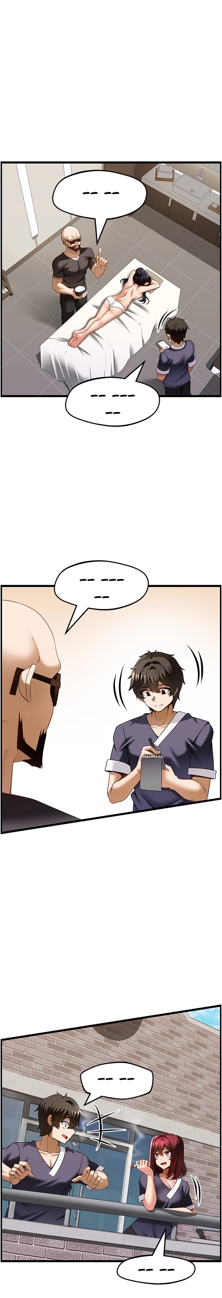 第41话-让我看看你进步多少 - 第13.jpg页