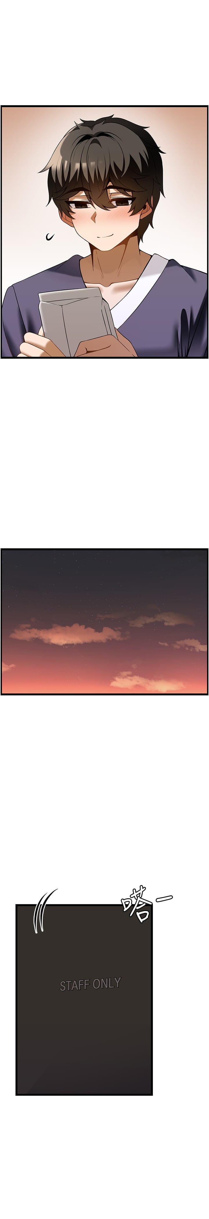 第41话-让我看看你进步多少 - 第15.jpg页