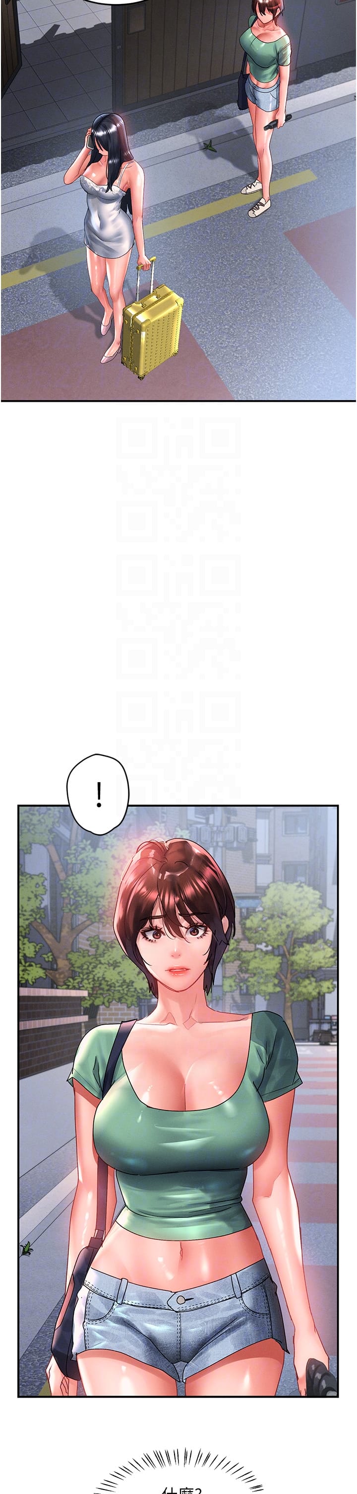 第67话-被秉泰哥足姦到高潮 - 第6.jpg页