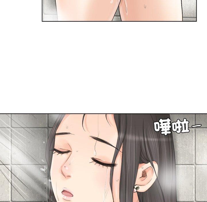 第3话 - 第15.jpg页