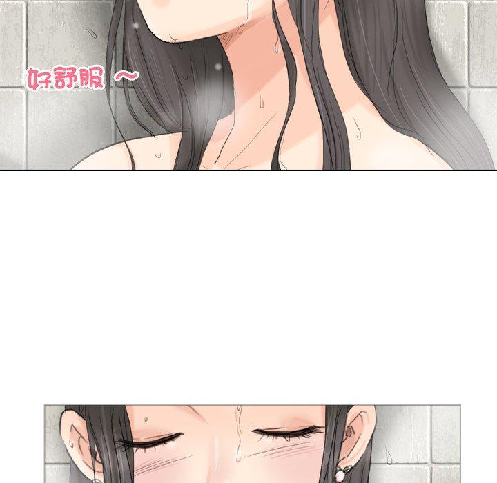 第3话 - 第16.jpg页