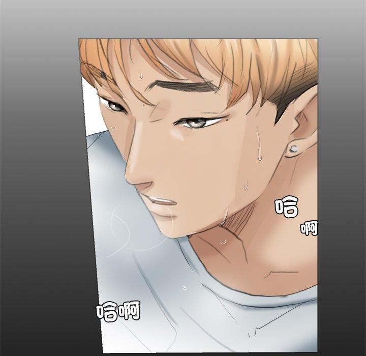 第3话 - 第18.jpg页