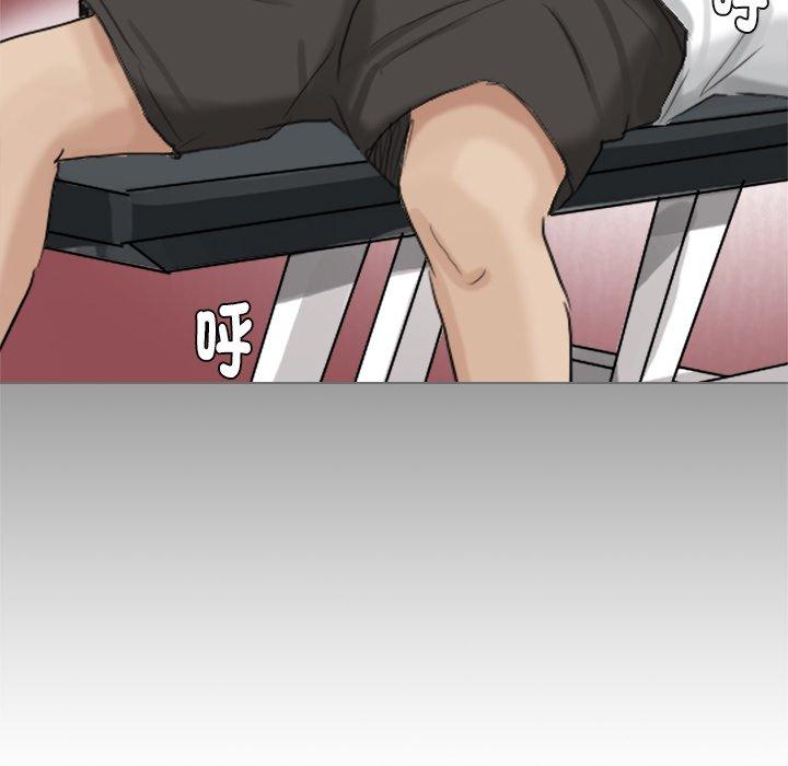 第3话 - 第21.jpg页