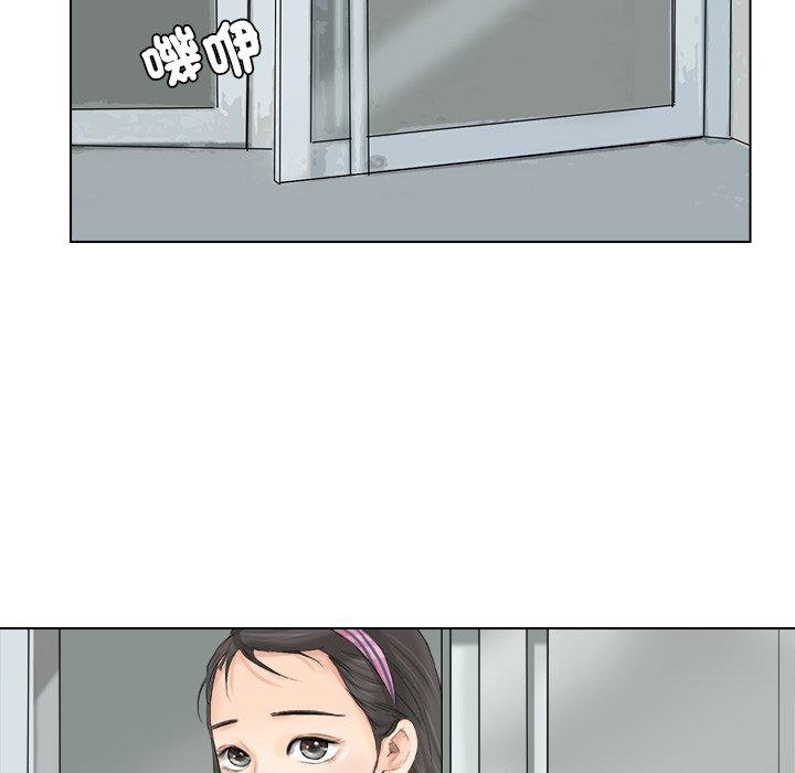 第3话 - 第26.jpg页
