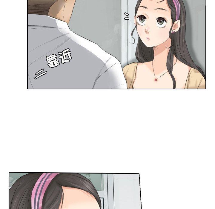 第3话 - 第28.jpg页