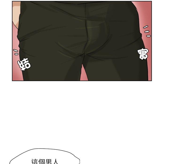 第3话 - 第40.jpg页