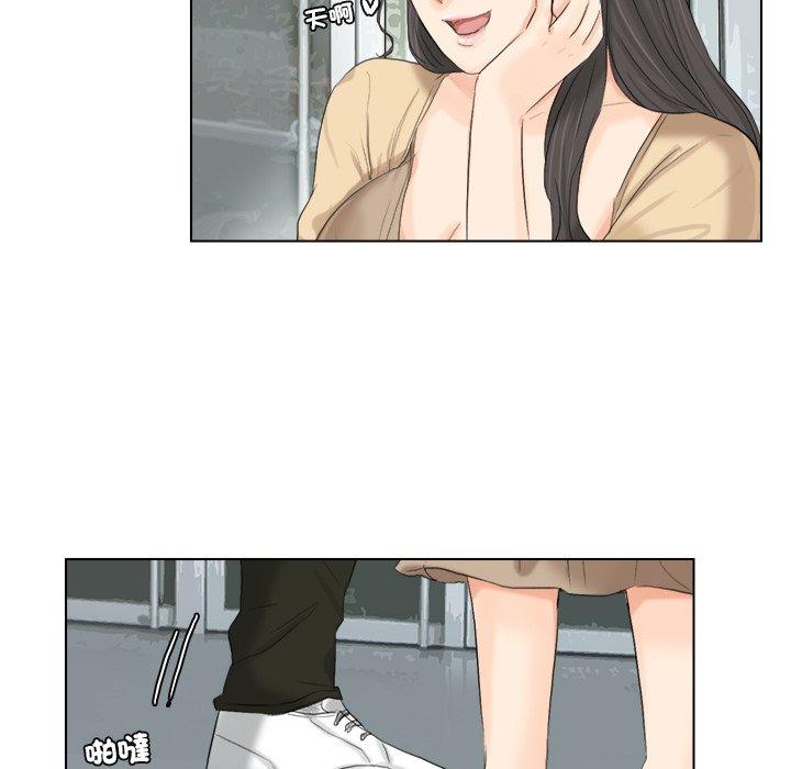 第3话 - 第48.jpg页