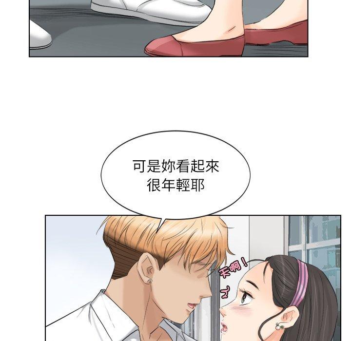 第3话 - 第49.jpg页