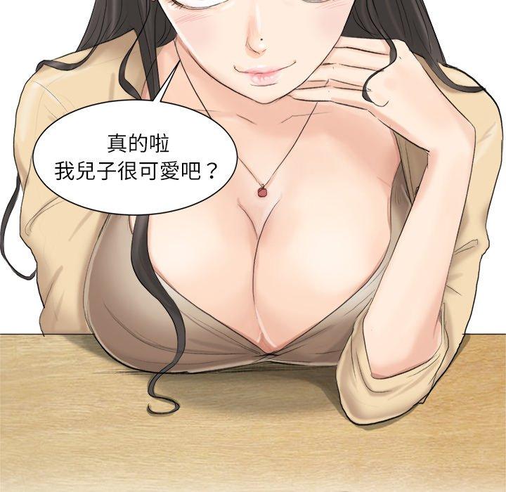 第3话 - 第60.jpg页