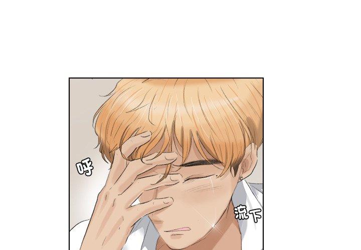 第4话 - 第1.jpg页