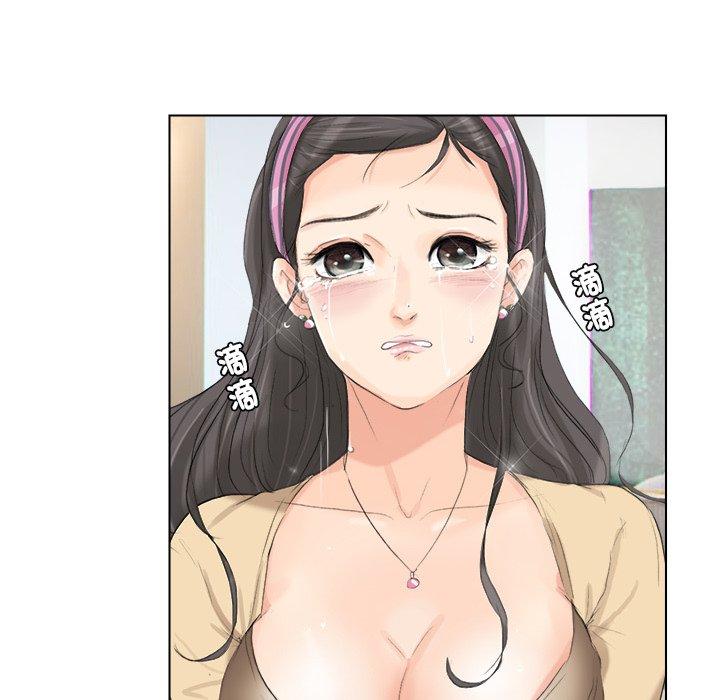 第4话 - 第6.jpg页