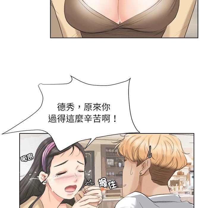第4话 - 第7.jpg页