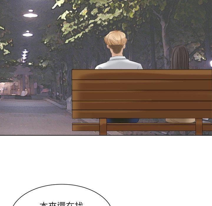 第4话 - 第19.jpg页
