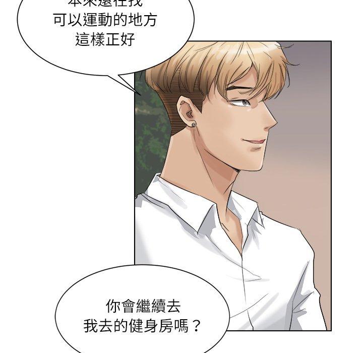 第4话 - 第20.jpg页