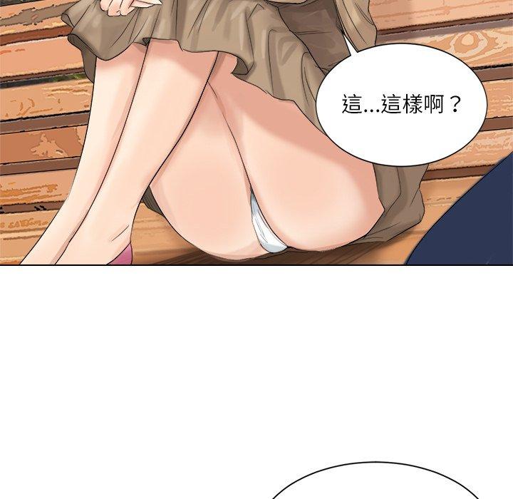 第4话 - 第22.jpg页