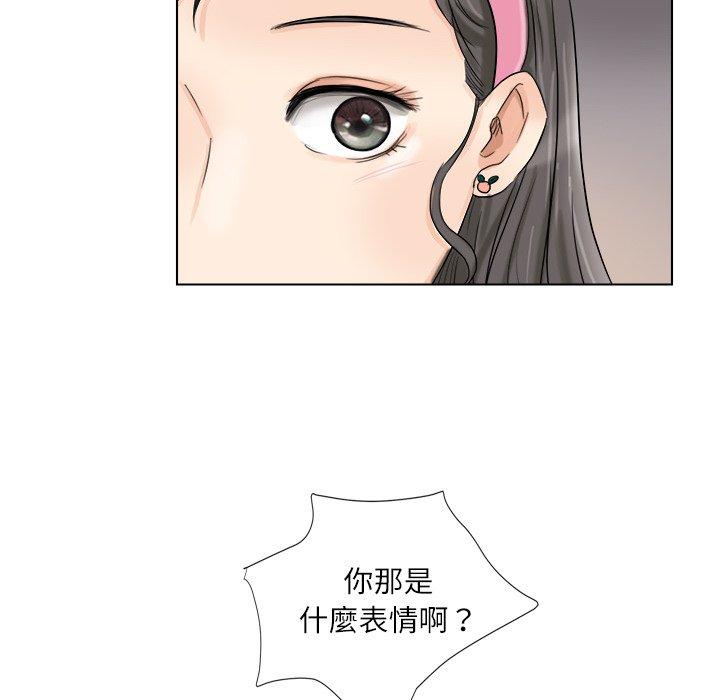 第4话 - 第24.jpg页