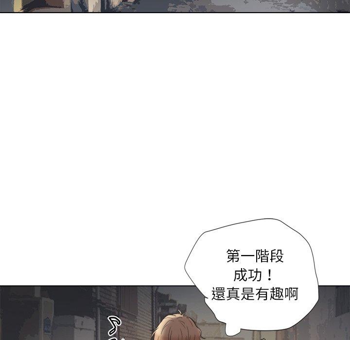 第4话 - 第38.jpg页