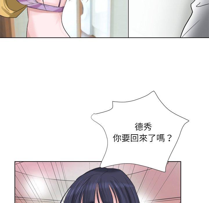 第4话 - 第42.jpg页