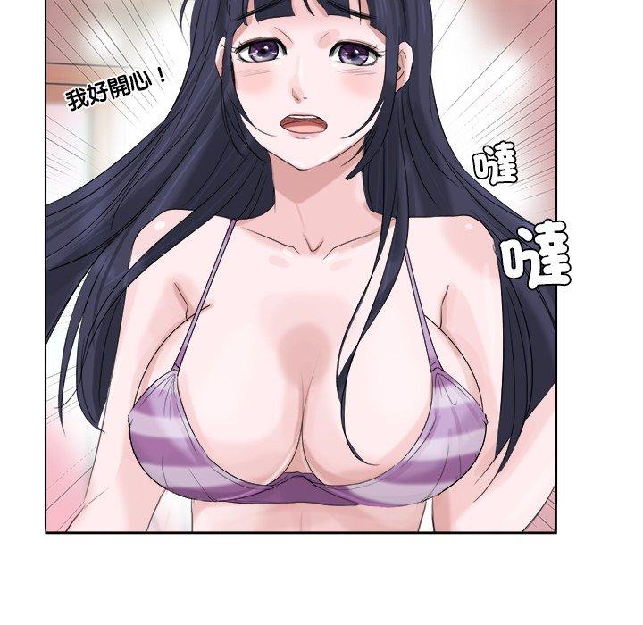 第4话 - 第43.jpg页