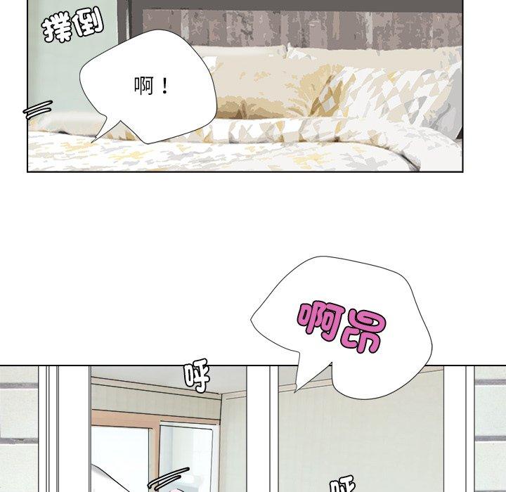 第4话 - 第51.jpg页