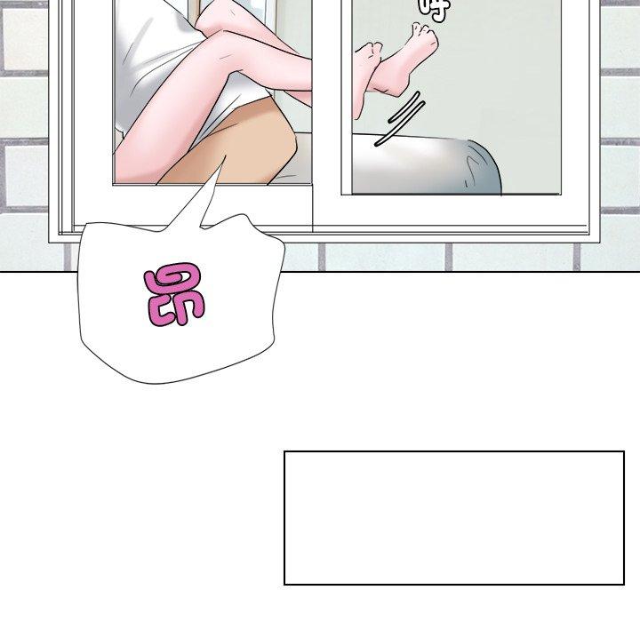 第4话 - 第52.jpg页